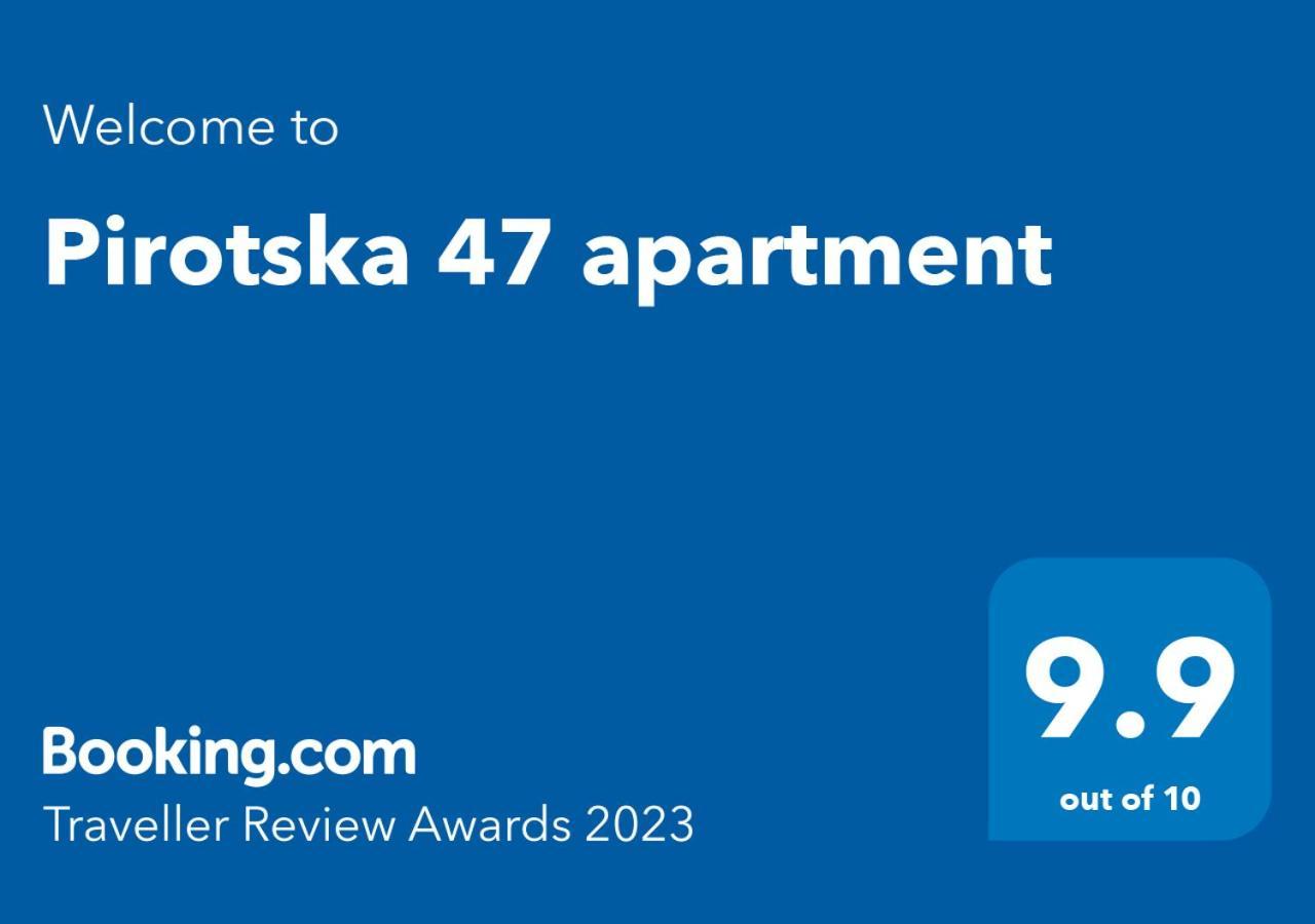 Pirotska 47 Apartment 索菲亞 外观 照片